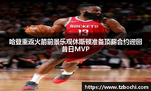 ks凯时官网