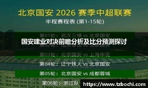 ks凯时官网