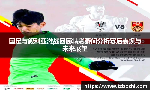 KS体育